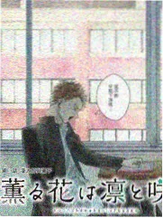 声场试验场综艺海报：麦克风与声波